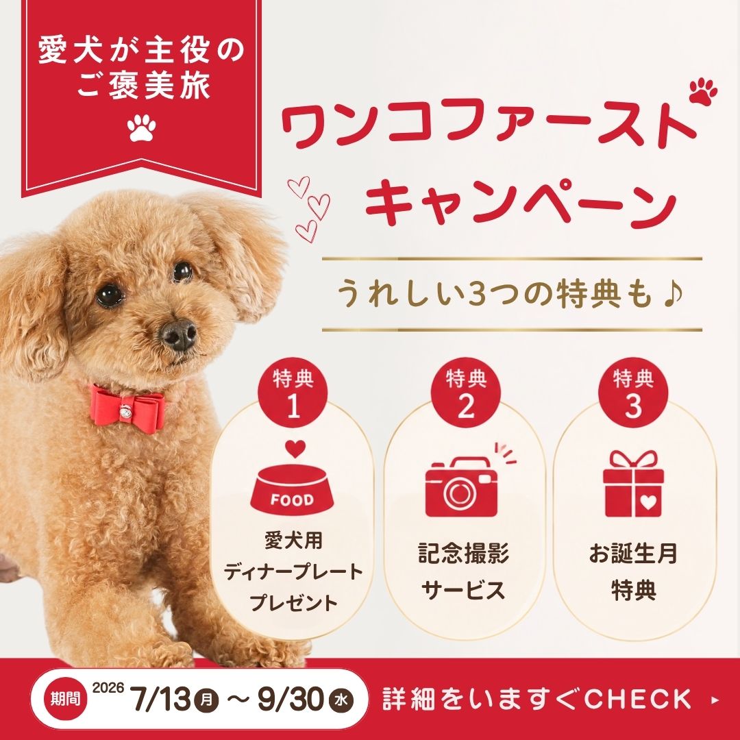 PCバナー